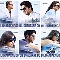 dil-dhadakne-do-all-cast