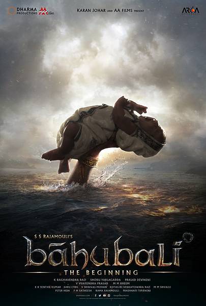 Baahubali_babyposter