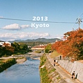 kyoto05.jpg