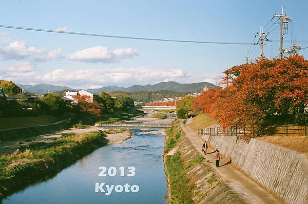 kyoto06.jpg