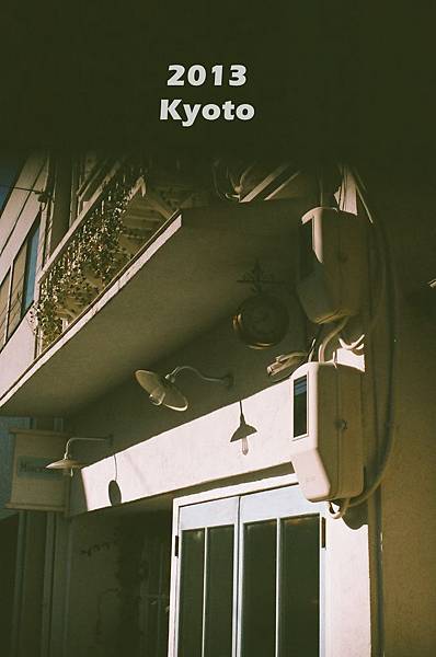 kyoto16.jpg
