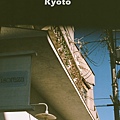 kyoto17.jpg