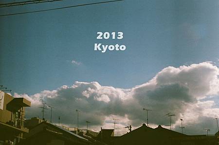 kyoto22.jpg