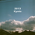 kyoto22.jpg