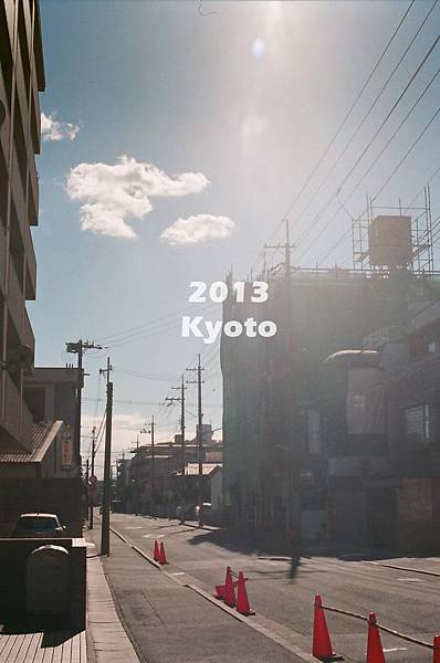 kyoto33.jpg