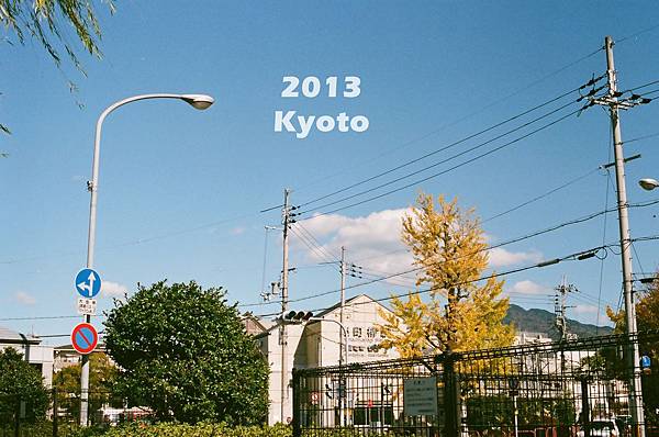 kyoto38.jpg