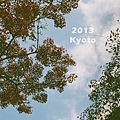 kyoto57.jpg