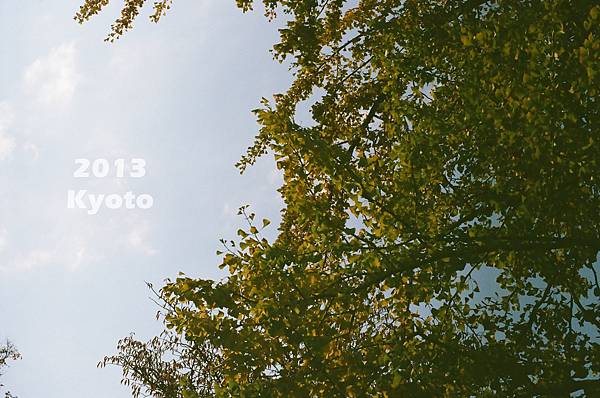 kyoto58.jpg