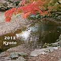 kyoto65.jpg