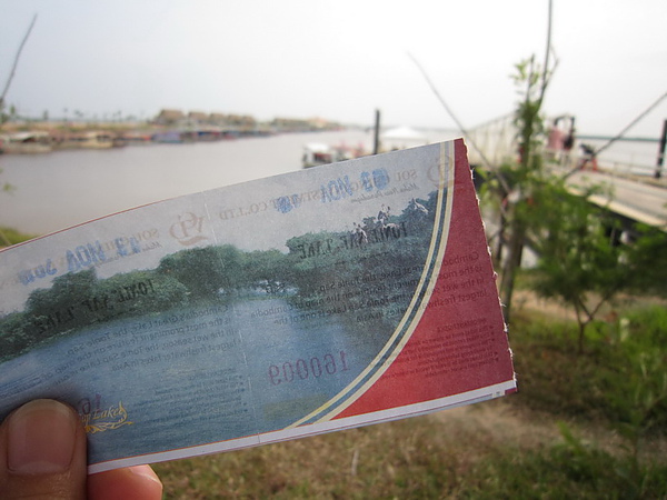 AngkorWat_1103_05.JPG AngkorWat_1103_05.JPG