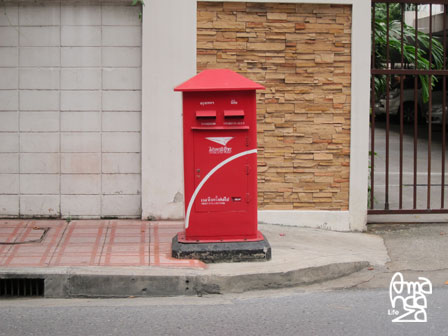 IMG_2416 IMG_2416