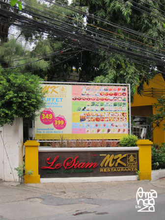 IMG_2419 IMG_2419