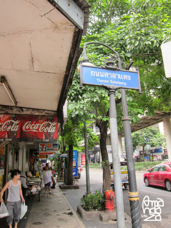 IMG_2428 IMG_2428