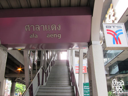 IMG_2435 IMG_2435