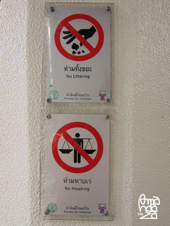 IMG_2436 IMG_2436