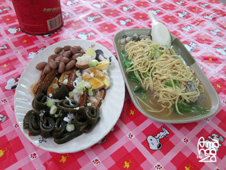 IMG_8505 IMG_8505