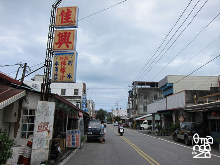 IMG_8507 IMG_8507