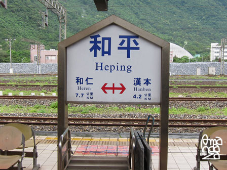 IMG_8593 IMG_8593