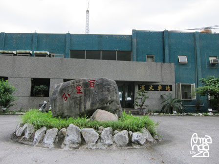 IMG_8616 IMG_8616