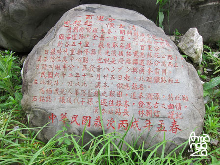 IMG_8620 IMG_8620