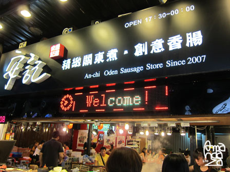 IMG_8668 IMG_8668