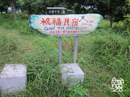 IMG_8858 IMG_8858