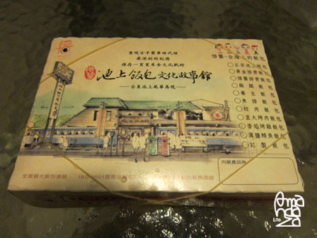 IMG_8862 IMG_8862