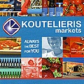 koutelieris.jpg