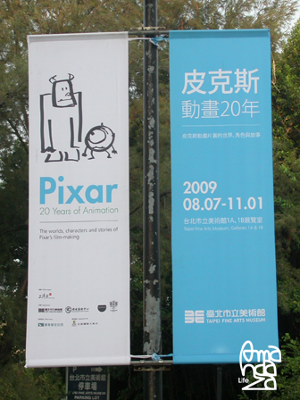 DSCN3267.jpg DSCN3267.jpg
