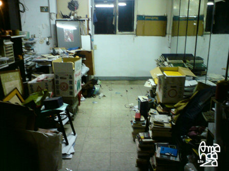 DSC00684.jpg DSC00684.jpg