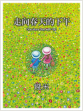 book02.jpg book02.jpg