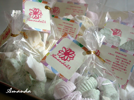 2008 X'mas 2008 X'mas