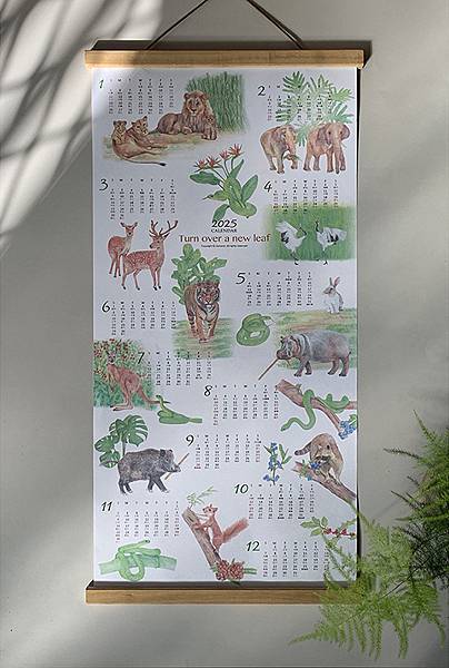 2025年曆-Turn over a new leaf
