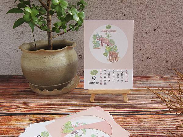 2024手繪年曆【第八章】機動的應變