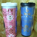 2008 日本情人節浮雕對杯 12oz