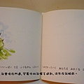 ５