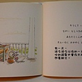 ９