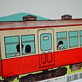 DSC07813.JPG