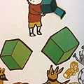 圖片14.jpg
