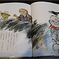圖片2.jpg