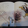 圖片4.jpg