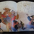 圖片10.jpg