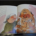 圖片1