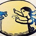 圖片5.jpg