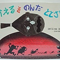 DSC02300.JPG