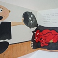 DSC02317.JPG
