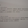DSC02324.JPG