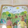 10721323_388596471288406_968294380_n.jpg