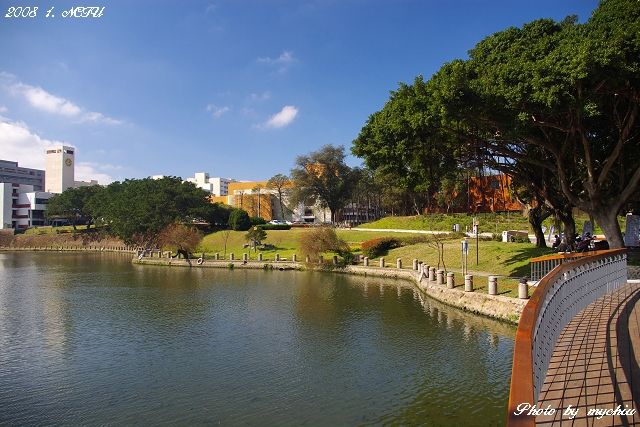 遊記 新竹市新八景 交通大學竹湖 Amao的台灣踏查記 痞客邦