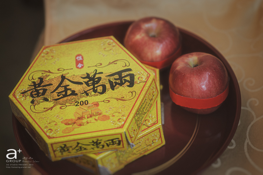 婚禮紀錄 - 鎮宇佳妤